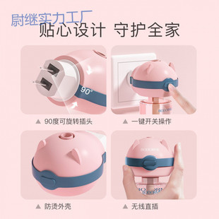 ypBODORME/ؐ�����냺늟�����Һ�oζ���׃�ͯ�m�Ì������Һ