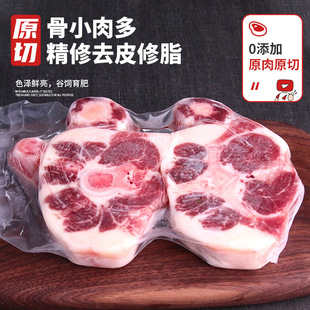 �A���r������ţβԭ��ţβ��300g ���rţβ�� �������ţβ�����l