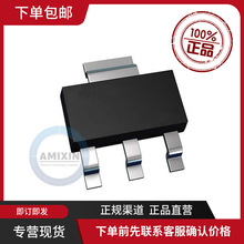 UD05121G UD05124G UF5305G-TN3-R UF9530G-TN3-R UIC811G-B