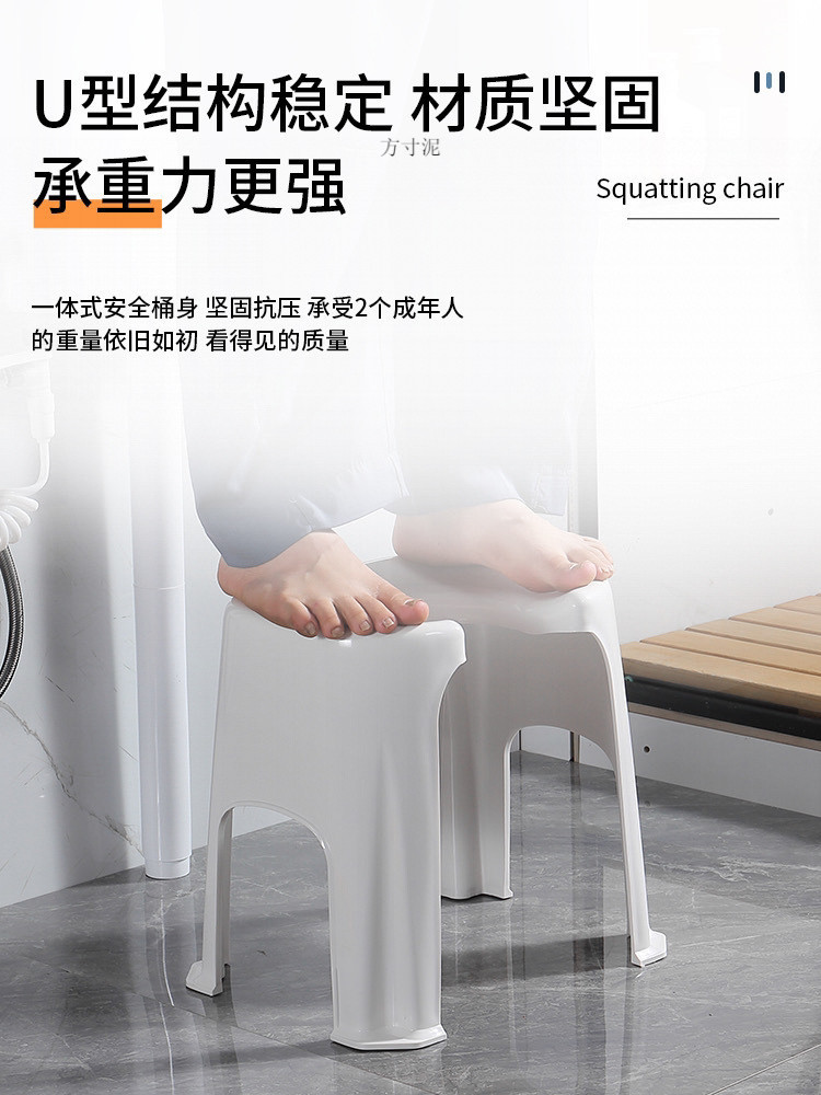 Bathroom squat toilet, toilet chair, bath stool, adult household, elderly and children multi-functional chair and stool factory wholesale one piece undefined