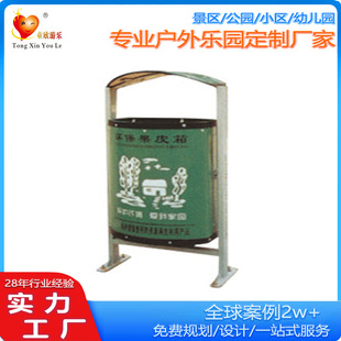 Bucket European-Style Lobby Hotel Garden Park Outdoor Classified Trash Can Wooden Outdoor Community Trash Can