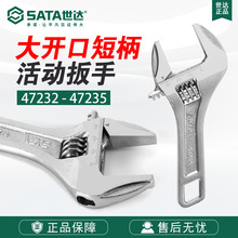 7 Sata/������𹤾ߴ󿪿ڶ̱������47232/47233/47234/47235