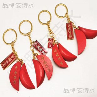 Ц���S����������ľ�|�ű��}���ٱ��}��ؕ����������i�׿۷���