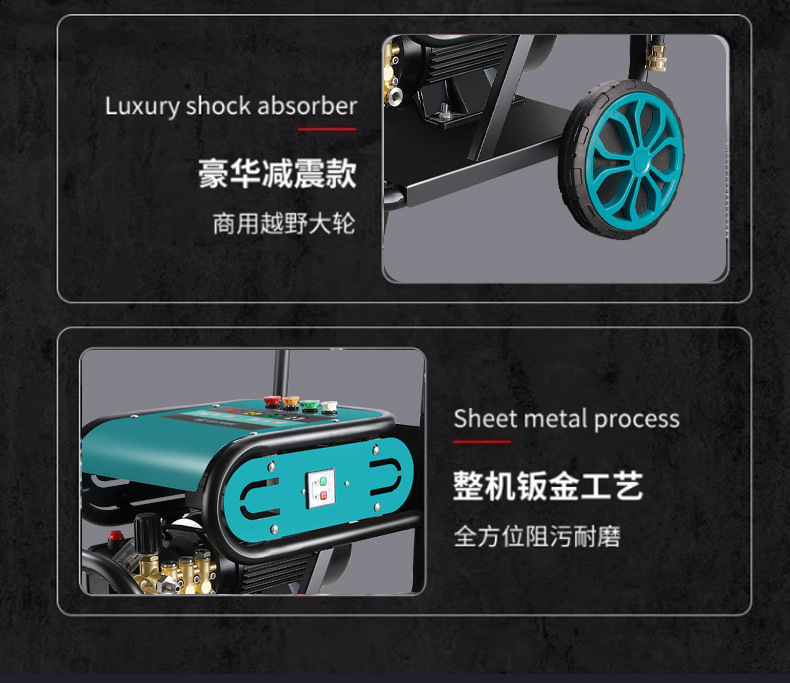 Manufacturer Wholesale Commercial Car Washing Machine, Portable Washing Machine with Stand, High-Power Ultra-High-Pressure Cleaning Machine