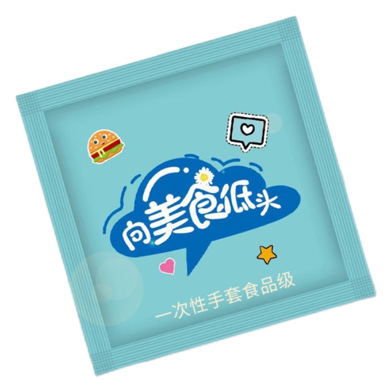 Thickened Disposable Gloves Independent Small Packaging Food Grade Catering Film Transparent Lobster Takeaway Printable logo