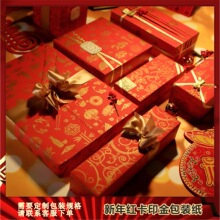 �Ї��t�����YƷ���b�� ����ϲ�c��t���F��ɫ��녶Y���b�