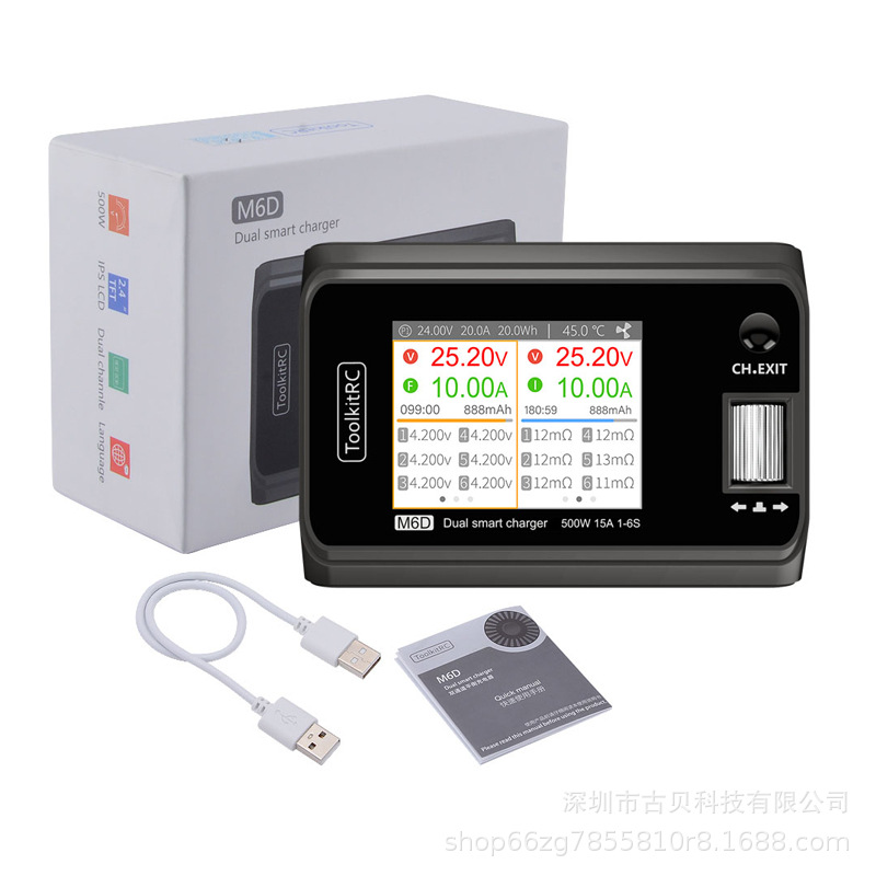ToolkitRC M6D 500W 15A 双通道 车模航模无人机平衡充电器 1-6S