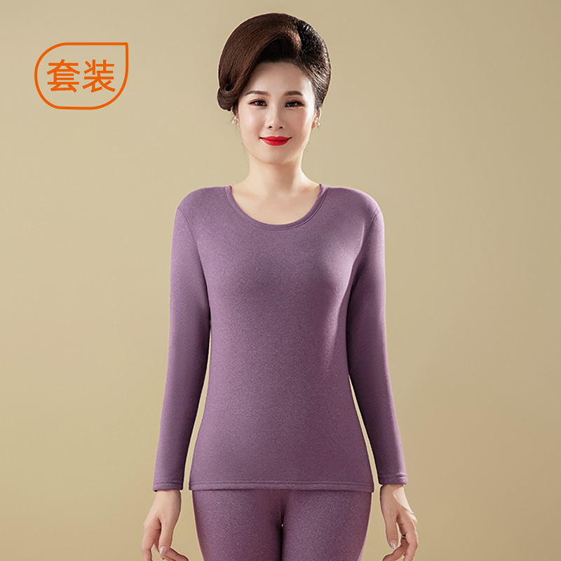 Nueva ropa interior térmica de calefacción para mujeres de mediana edad y ancianos forrada de lana engrosada mamá ropa de otoño pantalones largos traje térmico sin costuras invierno