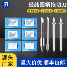 AеƬJ201 J202֙C̵^J206 J208ģЙCu䓵