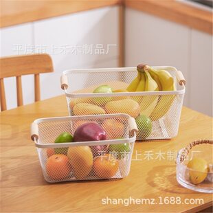 Table big storage basket, rectangular storage system