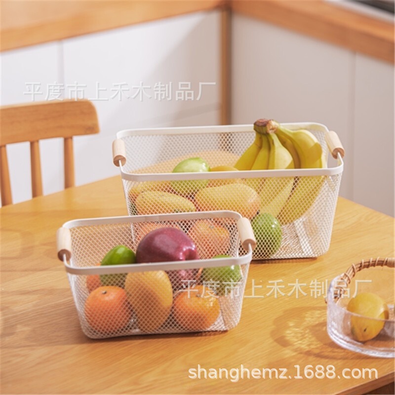 Desktop Storage Basket Iron Frame Large Kitchen Household Vegetable and Fruit Storage Basket Rectangular Sundries Sorting Holy