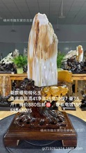 ����仯��|�u�ϿӸ߱��u���S��ʯ��ʯԭʯ�V��ҾӔ[���ղؼ�Ʒ