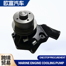 Լ���϶�������ˮ�� AR92417/RE25338/RE546935/RE60489