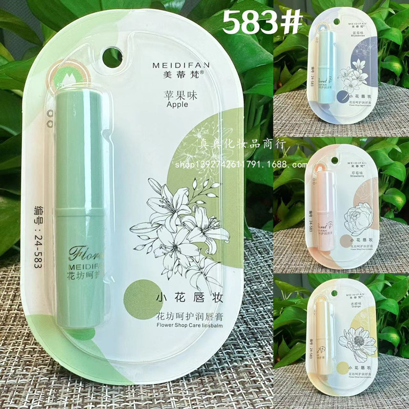 微信图片_20240715180556_副本