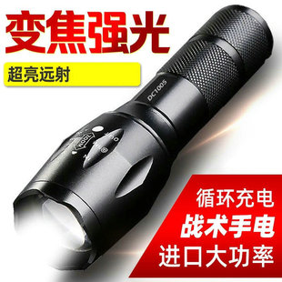 R5-T6��늏������Ͳ �X�Ͻ��yС��늑����ˮ׃����n�������