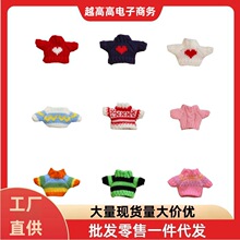 ���N���l10cm���T���·���߹���ë����ż8��bjd���޵����