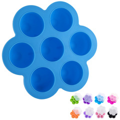 7-hole silicone children's fruit snack food supplement box storage box sealed crisper ice hockey ice tray mold 200g