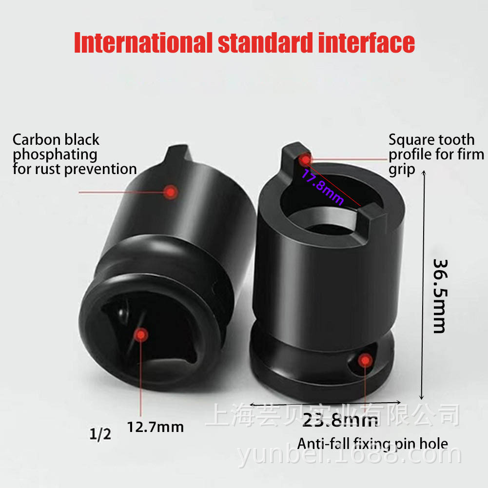 角磨机套筒扳手压板拆卸工具螺母钥匙磨光机通用扳手配件
