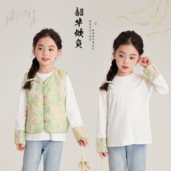 2024夏季新款新中式國風馬甲T恤牛仔褲套裝女童拼接袖款女童長袖