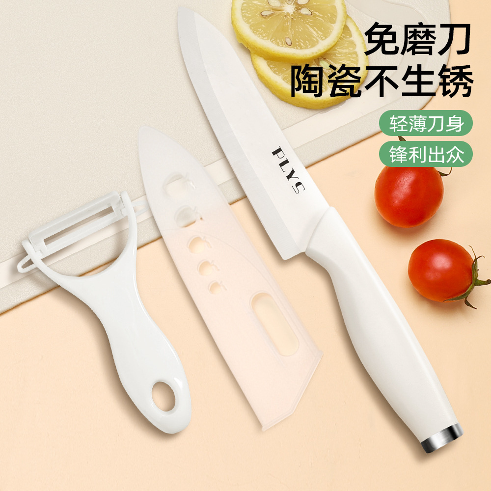 Cuchillo de cerámica cuchillo de cocina afilado doméstico cuchillo de cocina cuchillo de cocina al por mayor cuchillo de corte de verduras damas