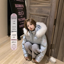 2toyoung蓬然心动三防真貉子毛毛领白鸭绒羽绒服女冬季外套派克服