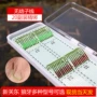 无结新关改良双钩鱼钩