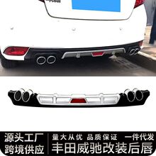 �m���S��14-16���Y13-15���ź󴽔_�����ĳ��Ś���܇�������bͨ��