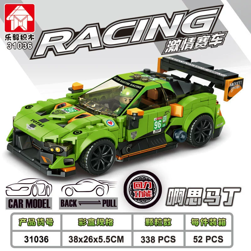 Конструктор Lego, транспорт, гоночный автомобиль, игрушка