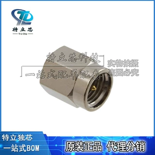 0733910680连接器端子MOLEX塑胶壳 电子元器件IC全新原装现货配单