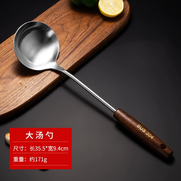 304 retro spoon