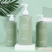 GINBI吟美牛油果角鲨烷净润沐浴露清爽净肤嫩滑美肌深层清洁留香