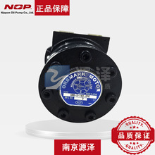 �ձ�NOPҺ���R�_ �[��Һ���R�_ ��Ť��  ORB EIS NOP Orbmark�R�_
