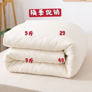�d��о�Ӻ�ů�����|�����Ӷ�����������0.9/1.2/1.5/1.8/2.0��