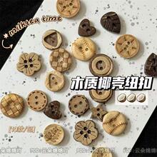 ins������ɫҬ��ľ�|����diy�����b�Ҭ�Ӛ��~��������~�Ʒ