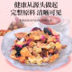 Mume Hawthorn Poria Tea Apple Mulberry Poria Rose Tea Triangle Bag Combination Health Tea Quick Hand Shake