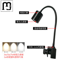 虹函鱼缸射灯夹鱼缸灯led灯南美缸异型鱼三湖鱼原生缸水草缸海缸