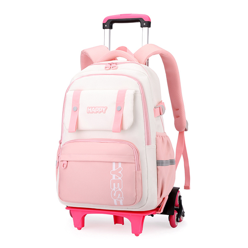 핑크 여섯 바퀴