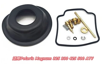 Motorcycle engine and accessories – Carburetor Repair Kit Repair Package - 046