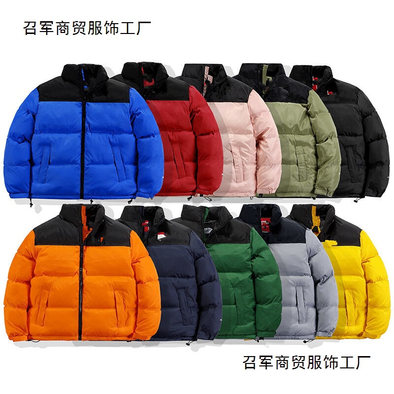 Autumn and Winter New Tn Stand-Collar down Jacket Korean Style Fashionable Couple's Coat for Young People, Warm and Stylish Versatile Model Autumn and Winter New Tn Stand-Collar down Jacket Korean Style Fashionable Couple's Coat for Young People, Warm and Stylish Versatile Model