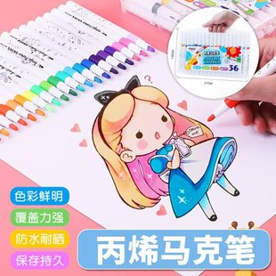 Genuine Acrylic Marker Pen for Children's Special Industry Impermeable Paper Stackable Color Students Art Kindergarten Non-toxic Washable