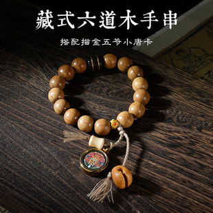 ��ʽ����ľ12mm�ִ�̴ľľ�~�堔���С�ƿ���������С�����汬��
