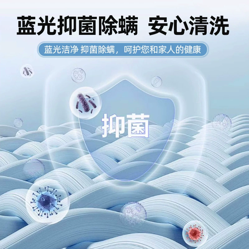 Zhigao стиральная машина полностью автоматическая бытовая 10 кг большая ёмкость аренда маленькое общежитие стирка подгузников машина
