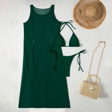 欧美新款分体泳衣女性感比基尼三件套纯色长裙保守罩衫高级感泳装