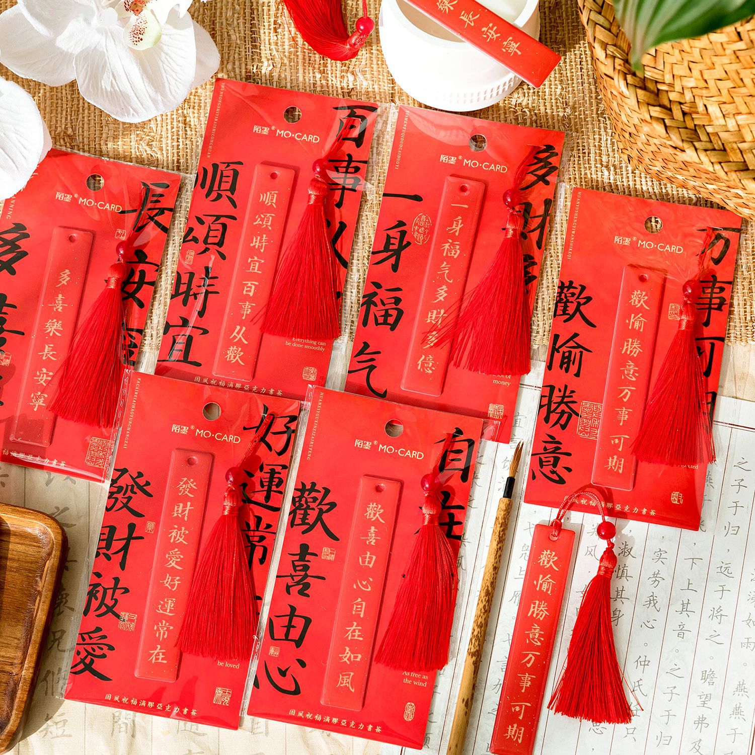 Marcadores de acrílico Mo Mo Serie feliz y gratuita Estilo nacional Bendición de graduación Redacciones de estudiantes Leyendo marcadores Clip