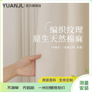 YUANJL ���s��ϵ���Ͱ�ɫins��ɫ�����߼����ڹ����͏d��������