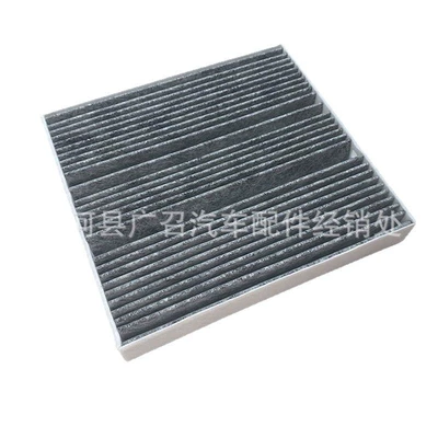 A2478307203 A2478300800, Air conditioning filter