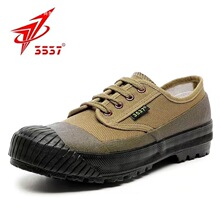 ����3537������ĥ��ˮ������Ь�͎���Ь���e�\��Ь�zЬ���]