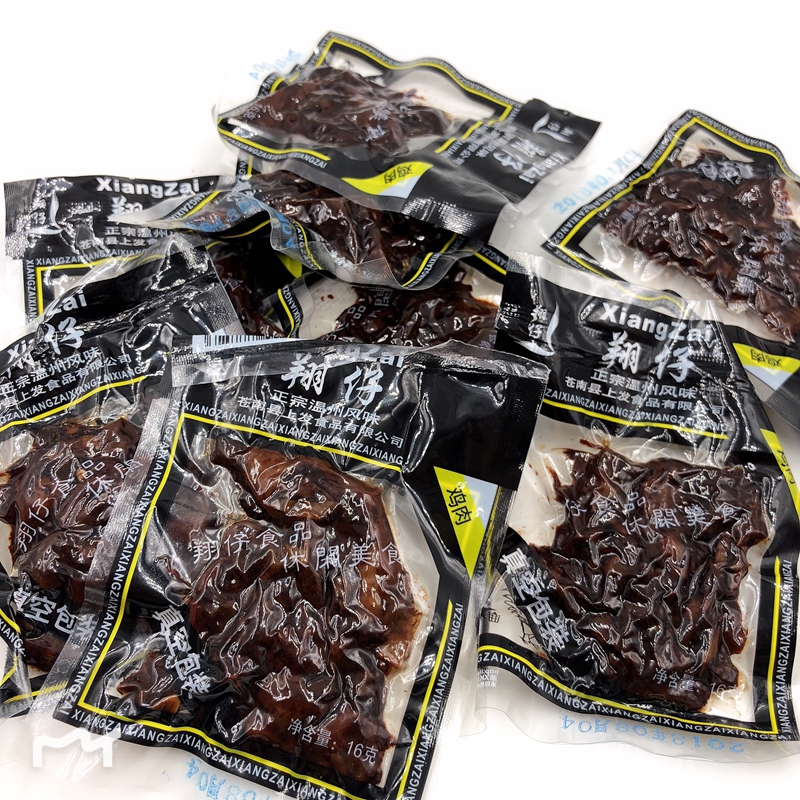 浙江温州产乡巴佬鸡肉16g*5包酱烧卤乡吧佬黑鸡肉儿时零食散装