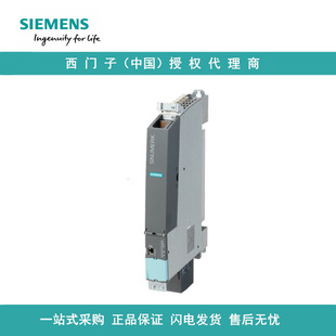 6Au1425-2Aa00-0Aa0 Siemens Drive-Based Control Unit D425-2 Dp