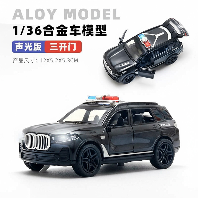 1/36スケール合金製オフロード車モデル、子供用スポーツカーおもちゃ、男の子向けミニカー模型、ケーキデコレーション卸売
